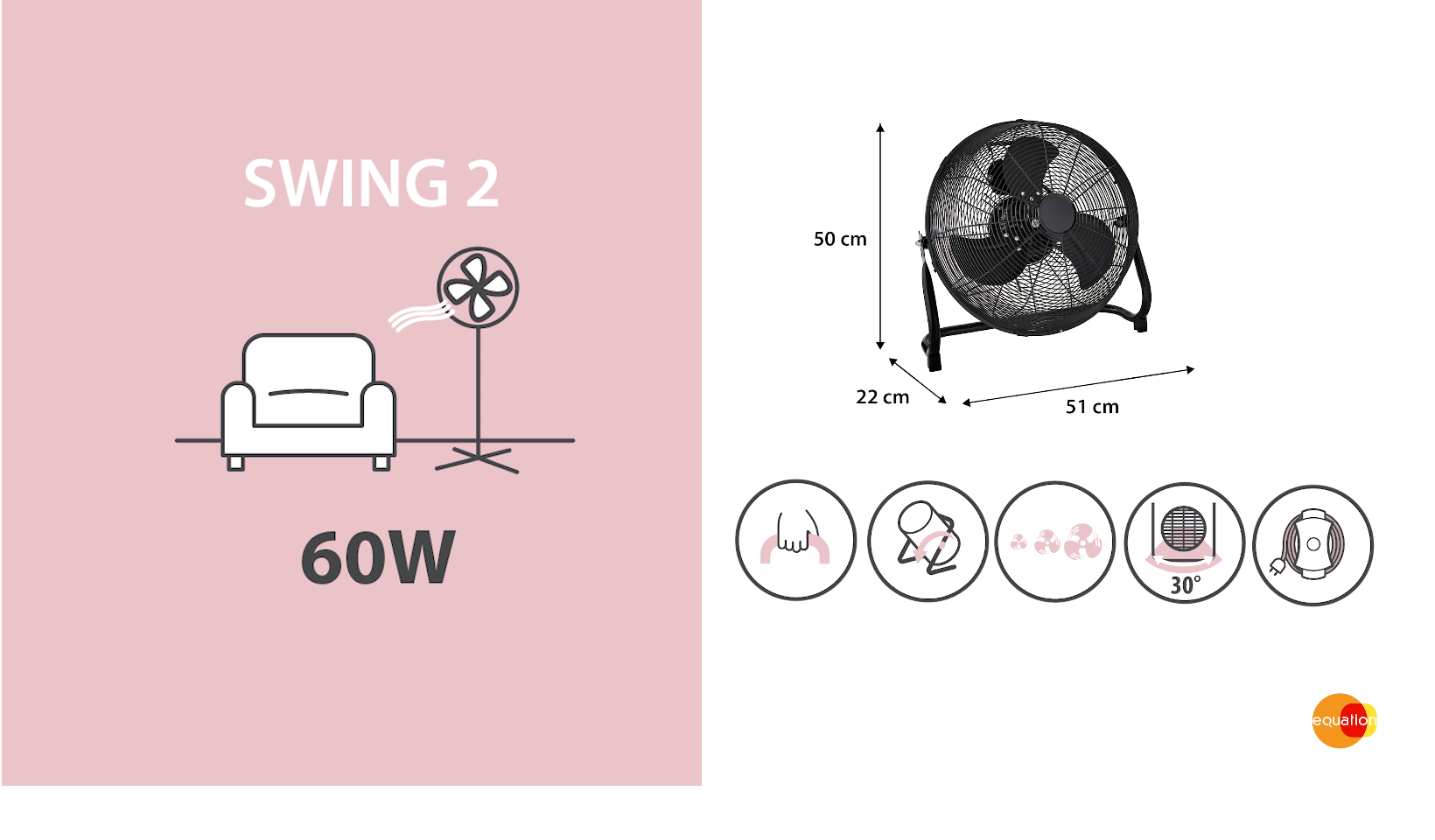 Вентилятор Equation Swing 2 60 Вт Черный (14424770) - фото 4 Вентилятор Equation Swing 2 60 Вт Черный (14424770) - фото 4