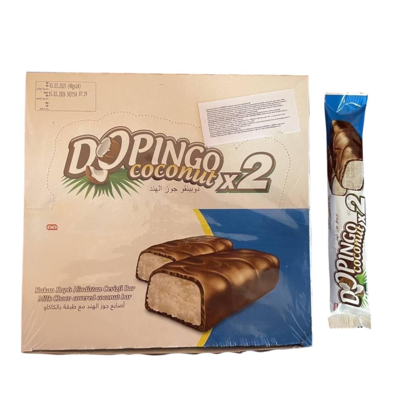 Батончики шоколадные Cici DOPINGO Coconut с кокосом 24 шт. 48 г (00000006466)