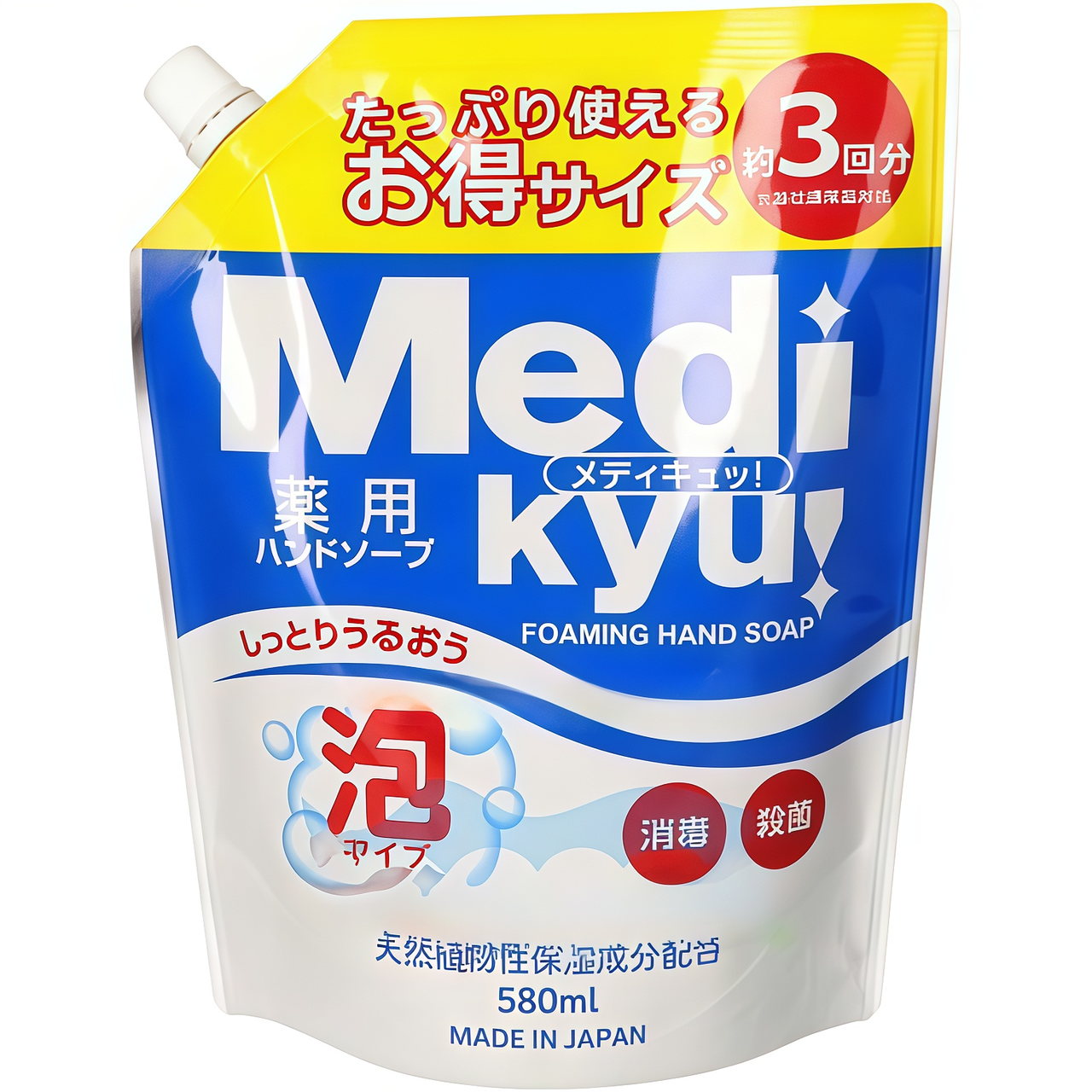 Мыло-пенка антибактериальное для рук Rocket Soap Medi Kyu Medicated Foaming Hand Soap сменный блок 580 мл (2901858607)