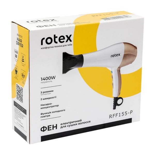 Фен ROTEX RFF155-P Мatrix НФ-00005849 (IR003649) Фен ROTEX RFF155-P Мatrix НФ-00005849 (IR003649)
