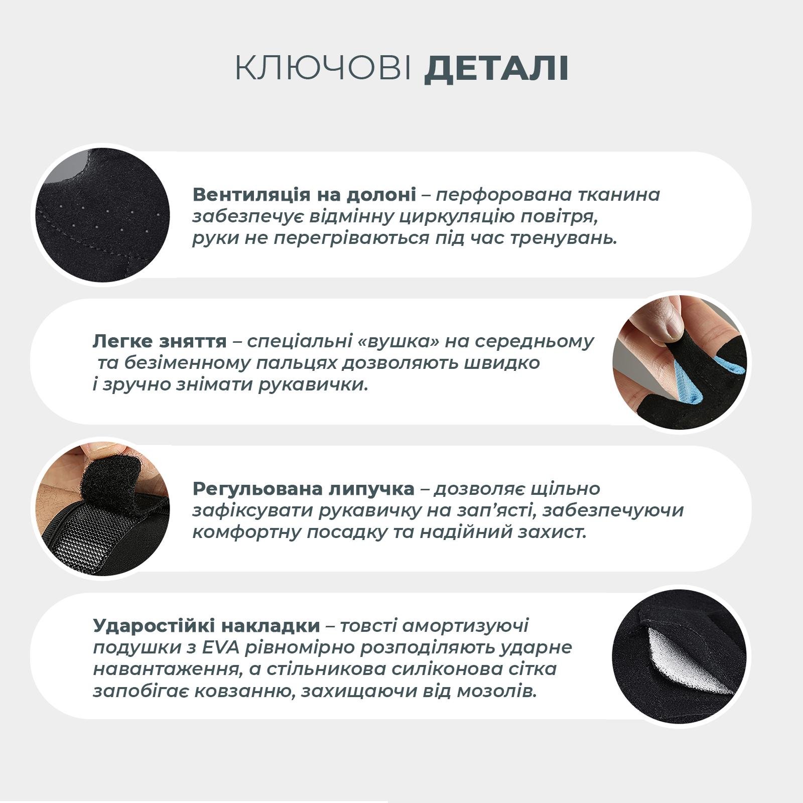 Перчатки для силовых тренировок Univerza дышащие с короткими пальцами Белый - фото 8