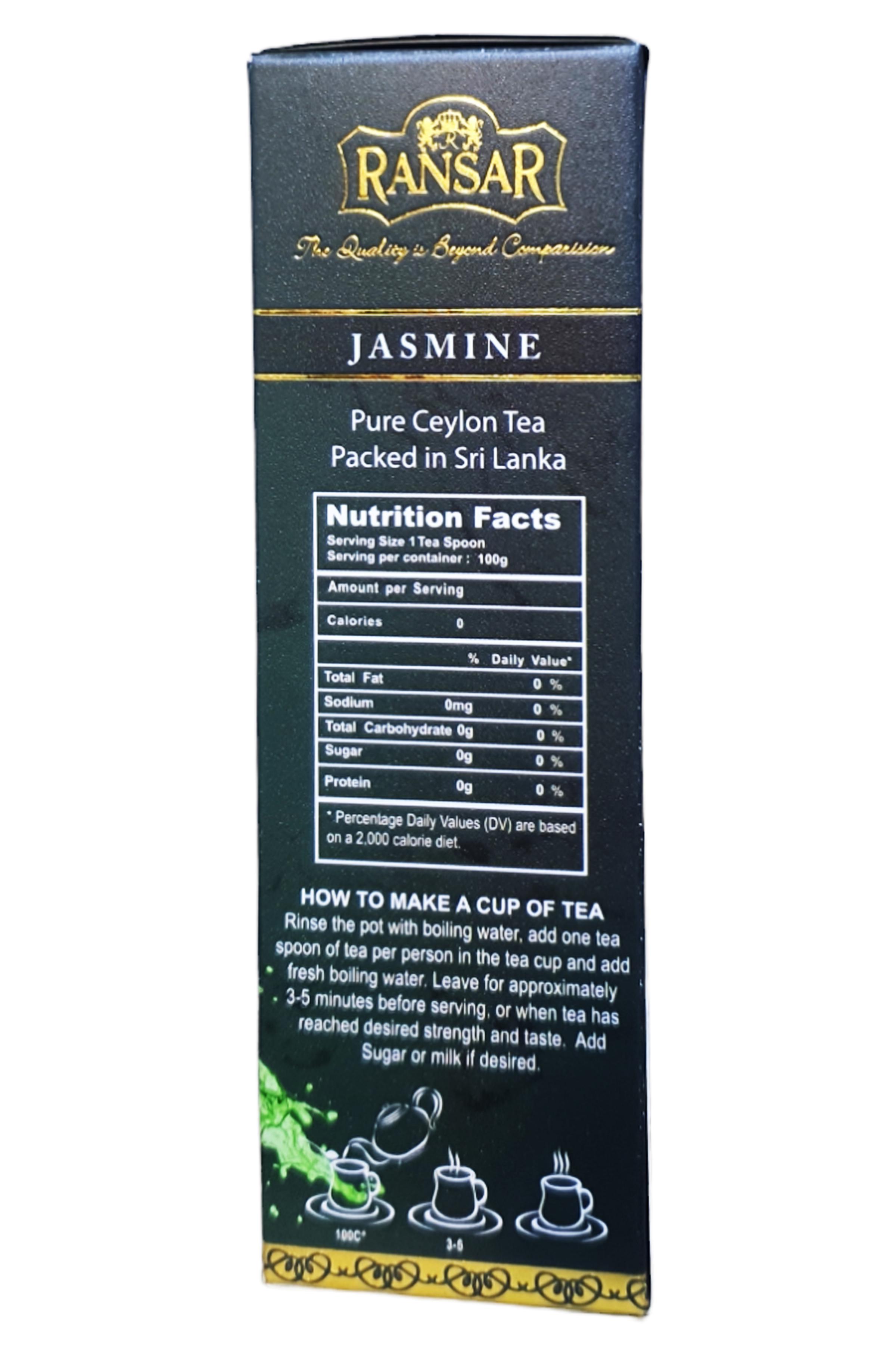 Чай Ransar зеленый GP Жасмин 100 г (58969) - фото 6