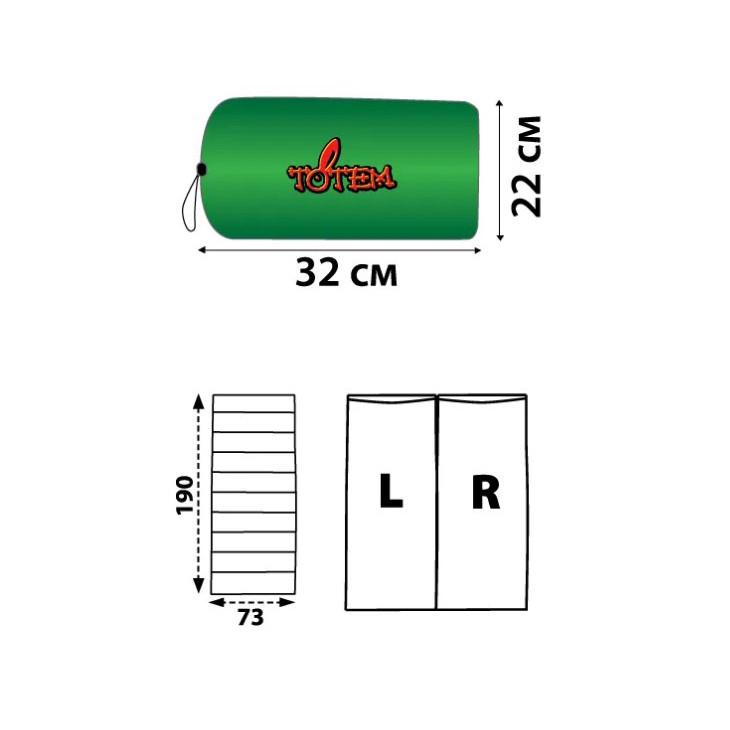 Спальный мешок-одеяло Totem Ember TTS-003.12-R правый 190х73 см (iz12886) - фото 2