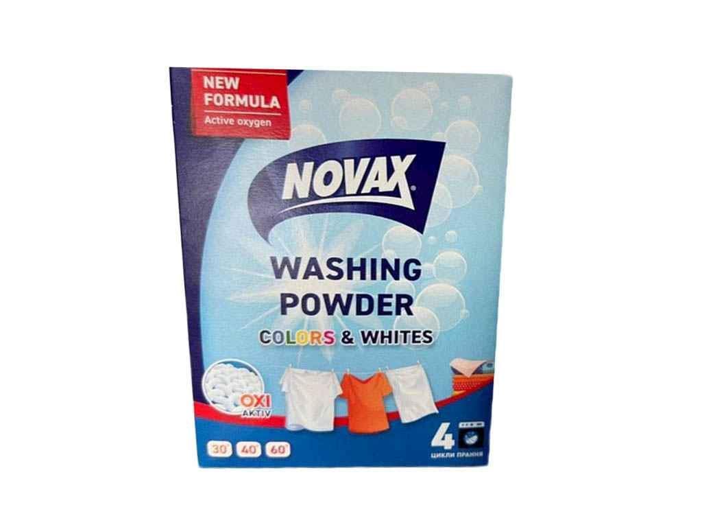 Пральний порошок NOVAX автомат Oxy Колор та Біле 400 г (976635)
