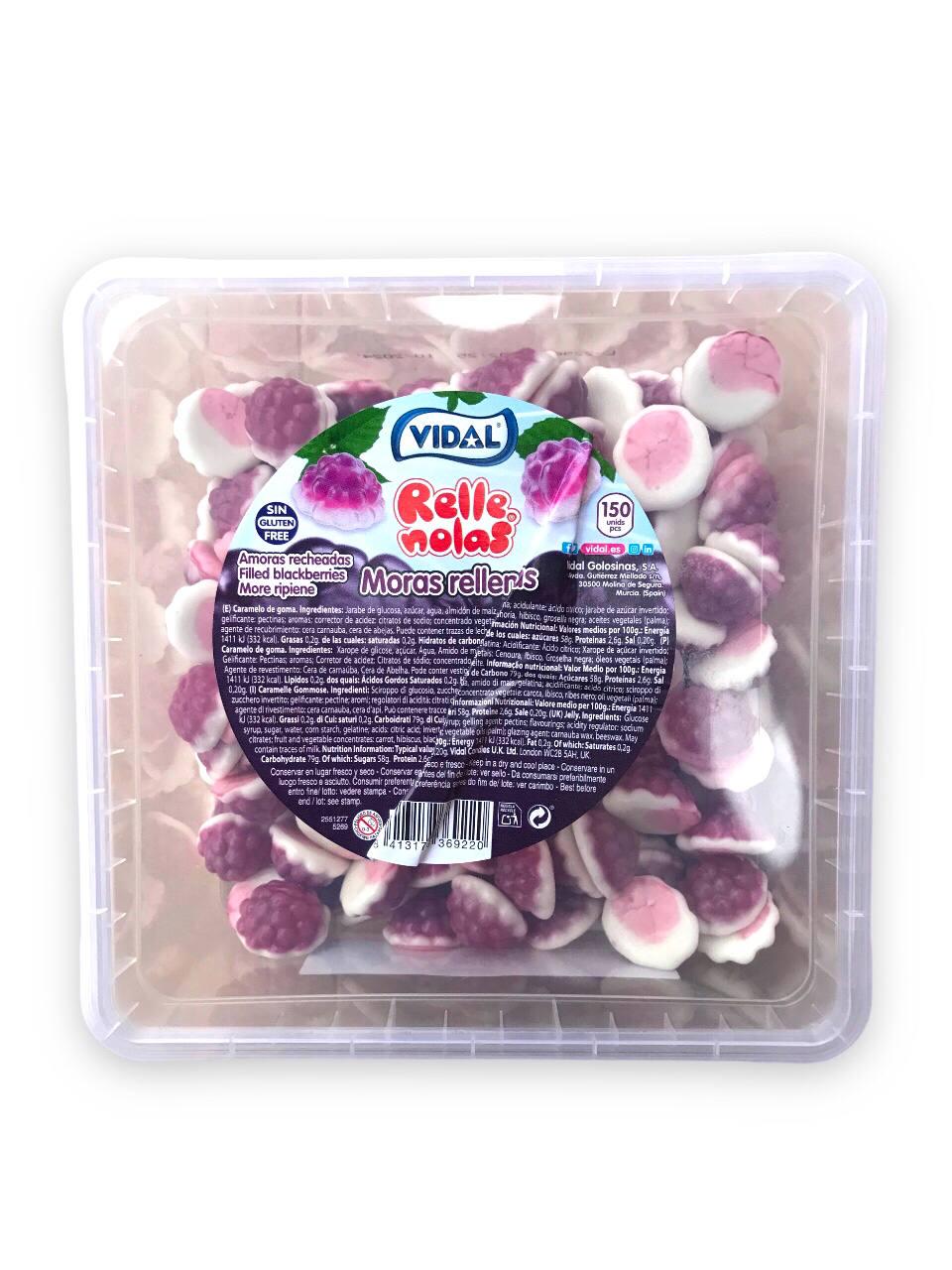 Мармелад жевательный Vidal Ежевика 75 шт. (00000005277)