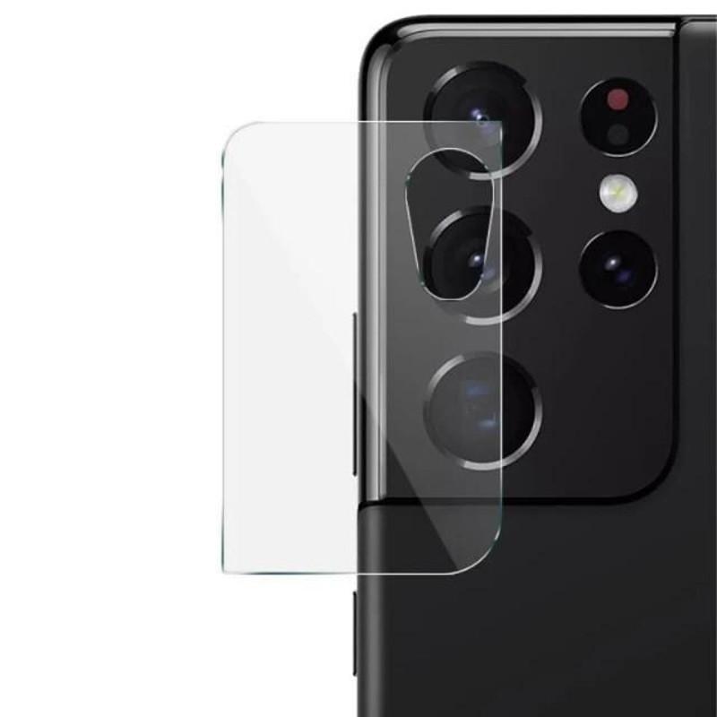 Скло захисне протиударне гнучке на камеру для Samsung Galaxy S21 Ultra 0,18 мм Transparent (00000042748_1)