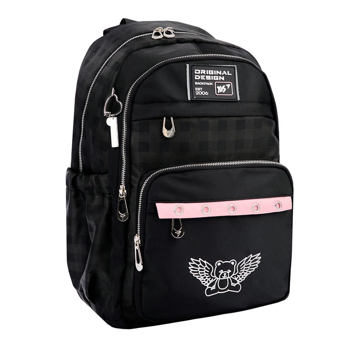 Рюкзак школьный YES Angel Bear 45,5x31,5x15,5 см 22 л Серый (559914)