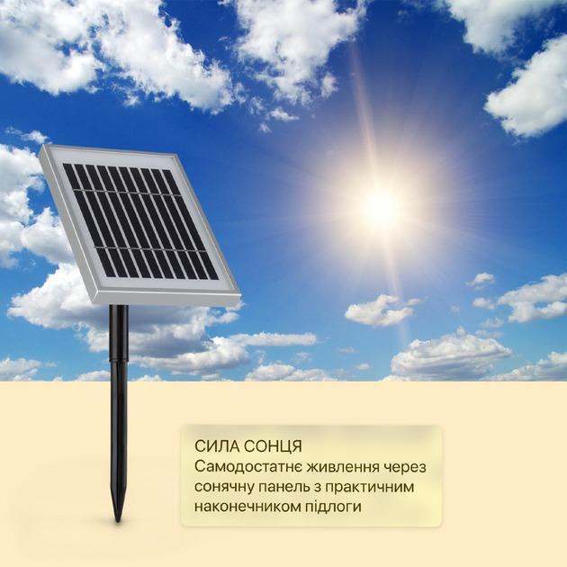 Фонтан Blumfeldt Blumquell (10035542) - фото 4