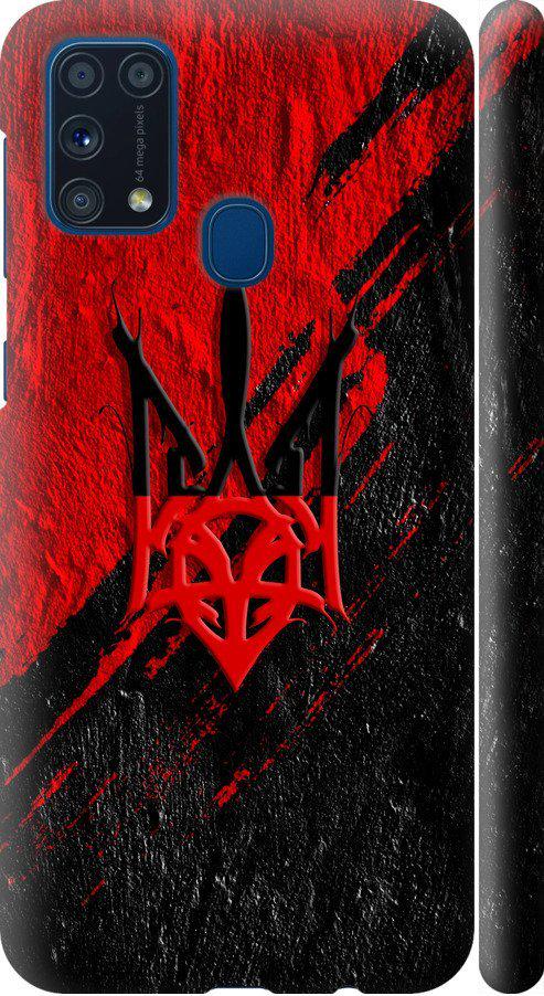 Чехол на Samsung Galaxy M31 M315F Герб v4 (5293m-1907-42517) Чехол на Samsung Galaxy M31 M315F Герб v4 (5293m-1907-42517)