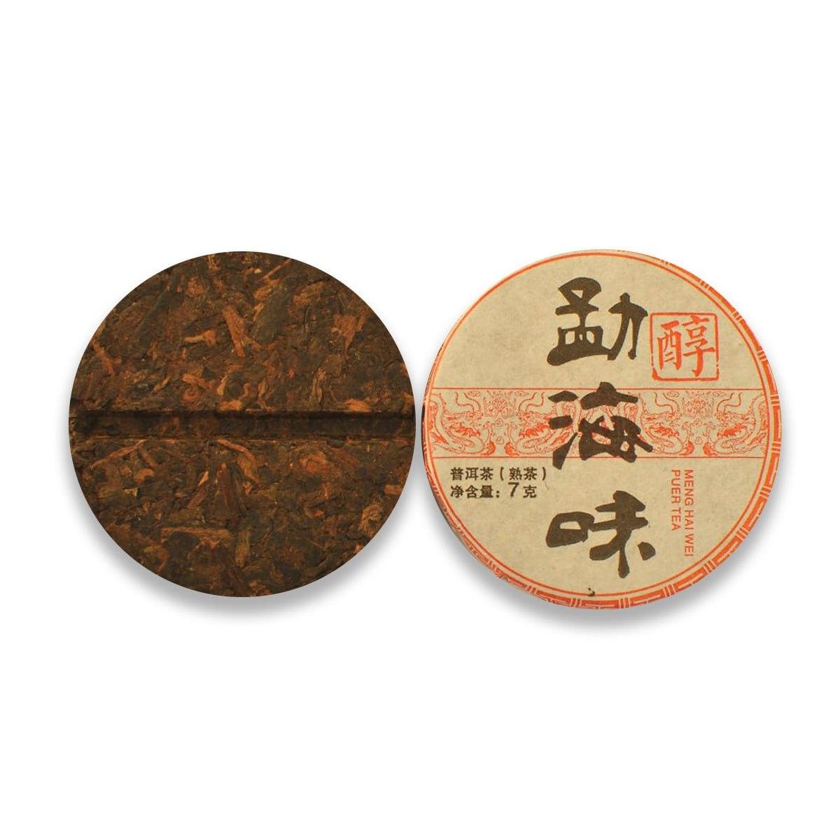 Китайский чай Шу Пуэр Мэнхай Вэй 7 г