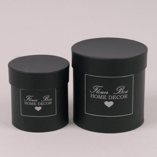 Комплект коробок для цветов Flora 2 шт. Черный (39860) - фото 1