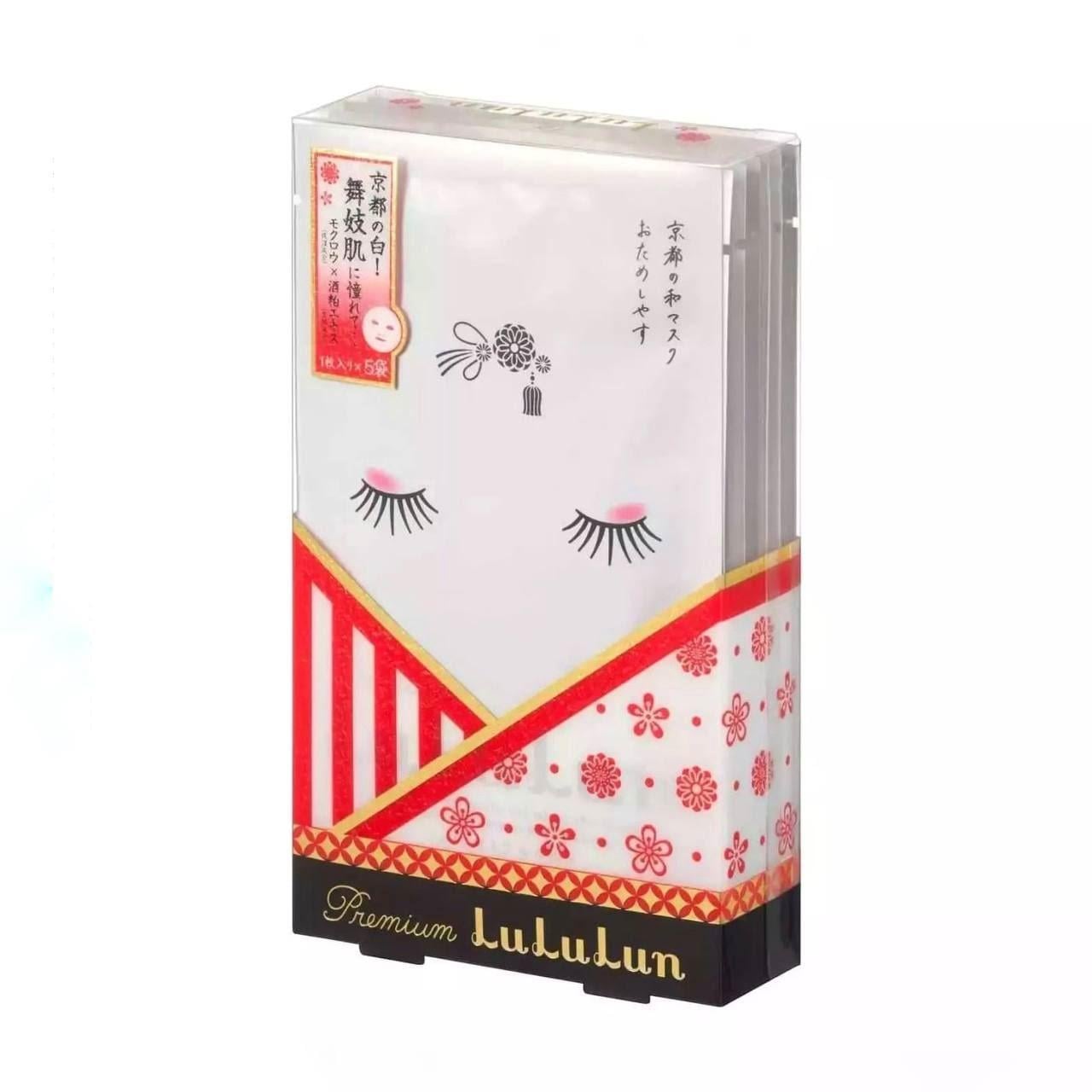 Маска для лица LuLuLun Kyoto Maiko увлажняющая с экстрактом саке и бин-цуке 1 шт.