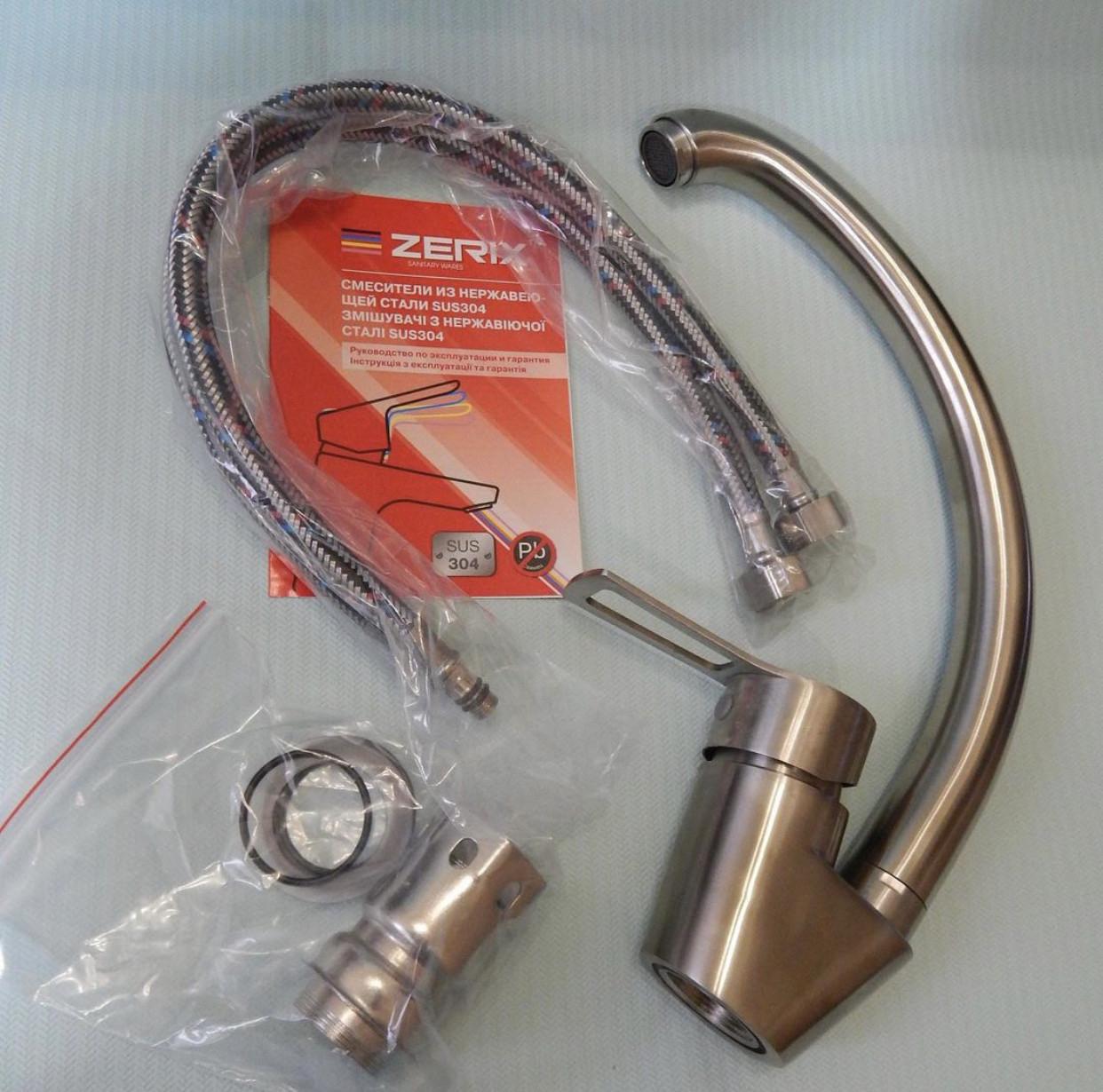 ᐉ Смеситель для кухни Zerix HSB-011-1 (ZX3134) • Купить в Киеве