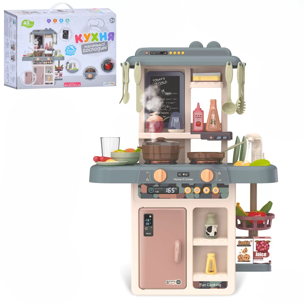 Дитяча кухня Fun Game 889-221 з водою/парою/світлом/звуком 42 предмети Сірий (2698804670)