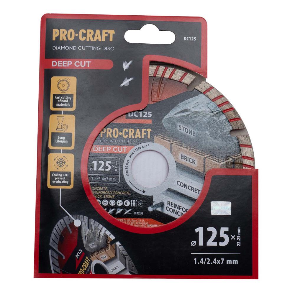 Диск алмазный Procraft DC125 DEEP CUT для камня/кирпича/бетона и армированного бетона 125х22,23 мм