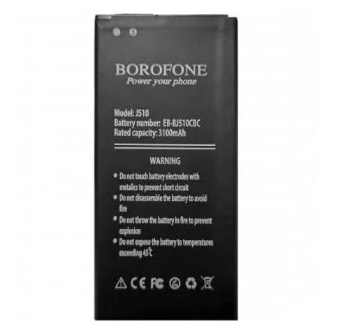 Аккумуляторная батарея Borofone Samsung J510/J5 2016 (000534148) Аккумуляторная батарея Borofone Samsung J510/J5 2016 (000534148)