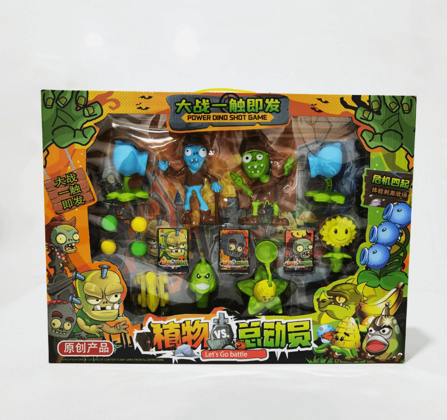 Детский набор фигурок Plants vs Zombies в большой коробке (2655956412)