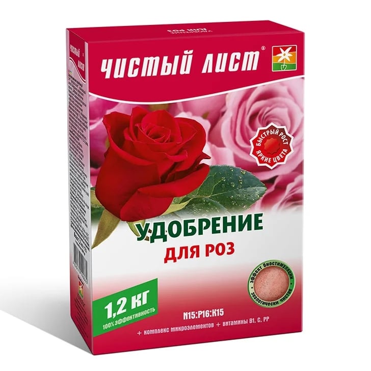 Добриво для троянд Flora Чистий лист 1,2 кг (1904) - фото 1 Добриво для троянд Flora Чистий лист 1,2 кг (1904) - фото 1