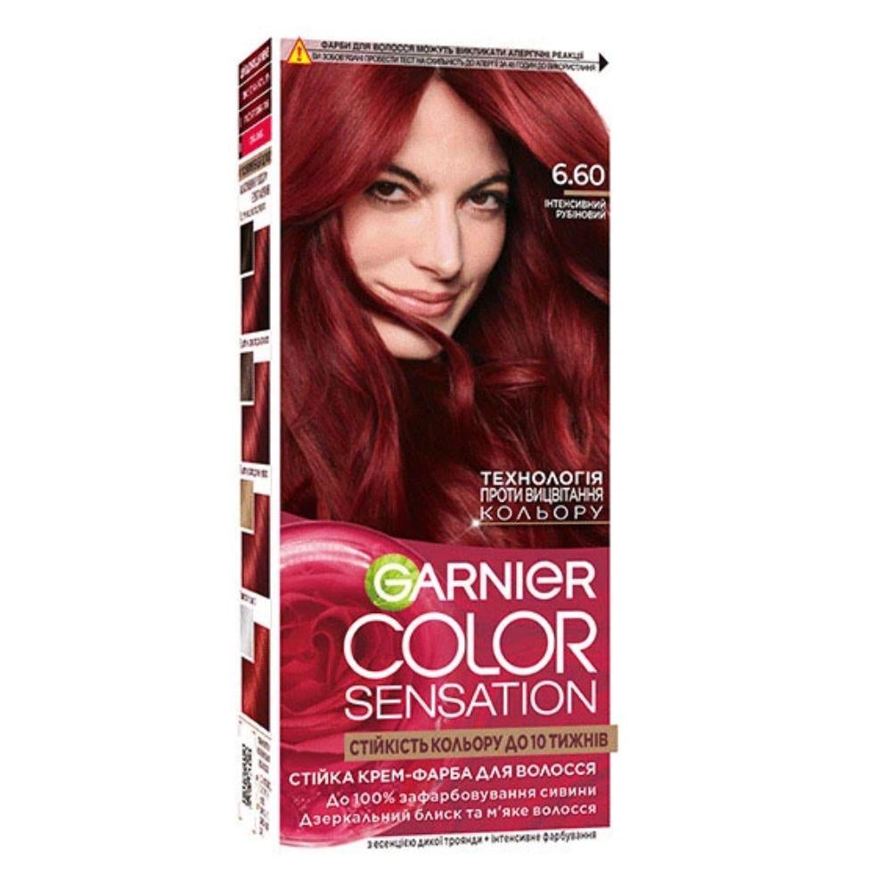 Крем-краска для волос Garnier Sensation Color оттенок 6.60