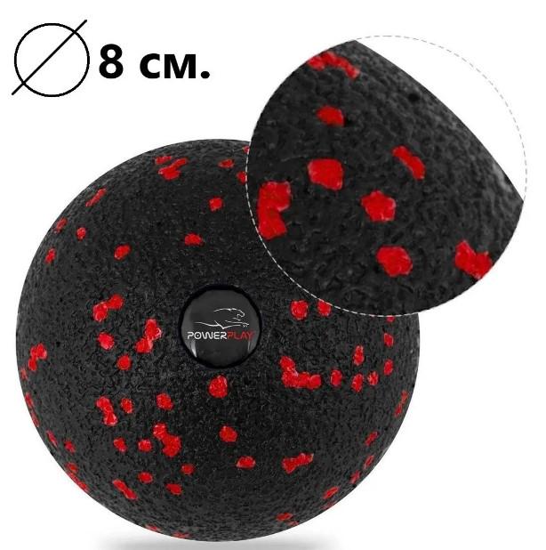 Набір для масажу PowerPlay PP-4094 EPP ролик 30x15 см/2 м'ячі/гумка 11 кг Red (PP_4094_Red) - фото 3