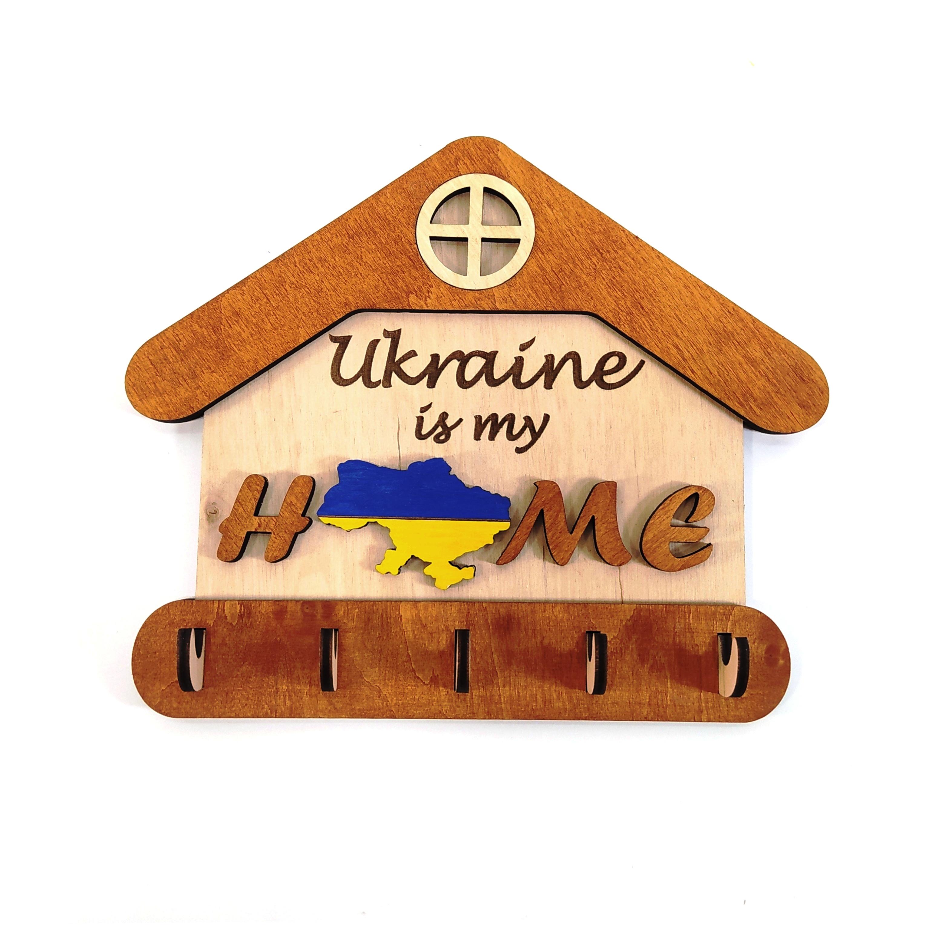 Ключница Майстерня містера Томаса Ukrain is my HOME 20x16,5 см