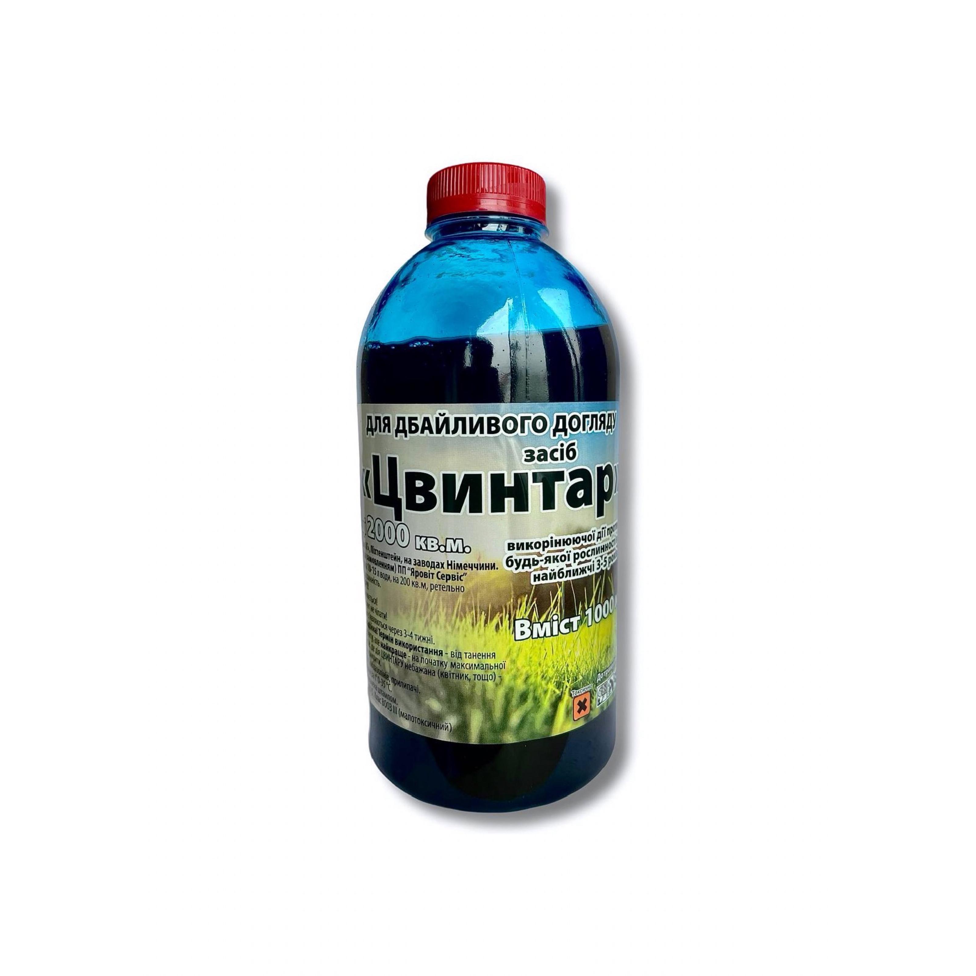 Гербицид сплошного действия от сорняков ДДЕ ФАРМ АГ "Кладбище" 1 л - фото 2