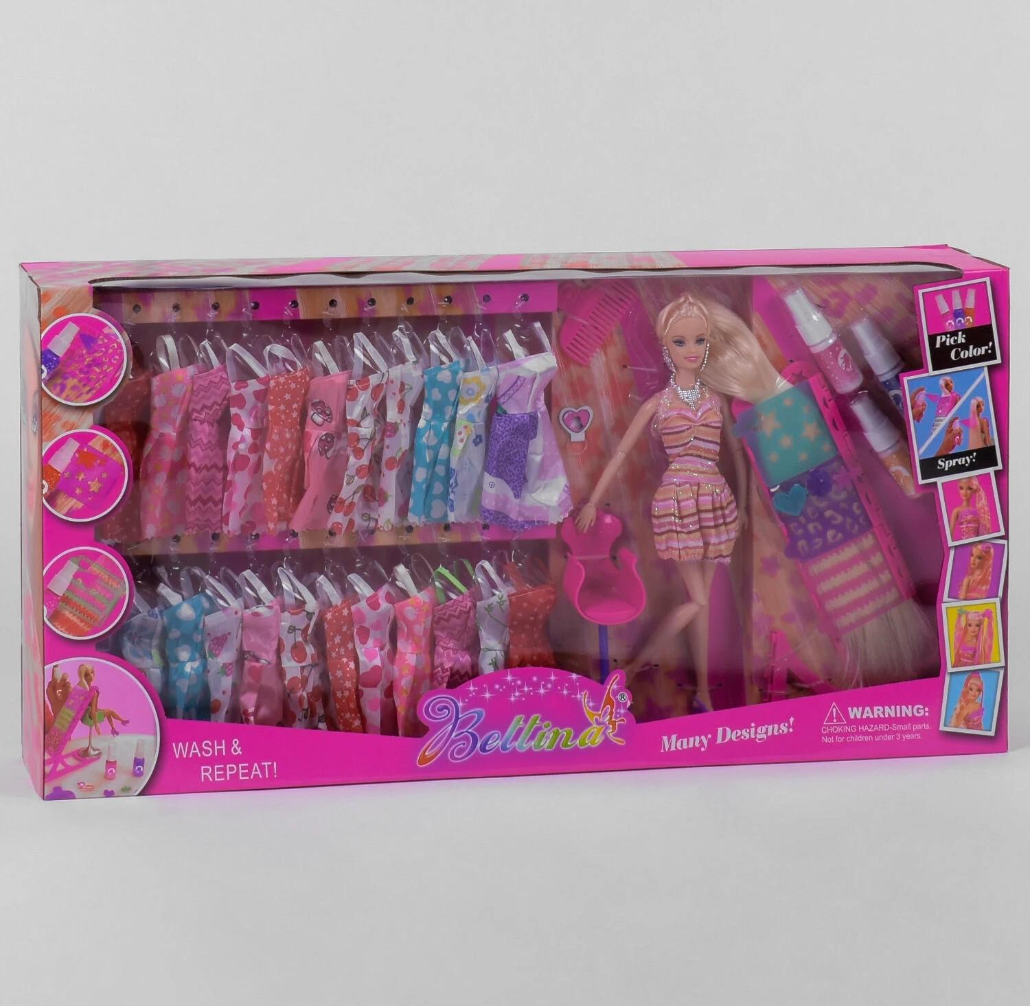 Кукла 68033/12/2 с нарядами и окрашиванием волос (25602668)