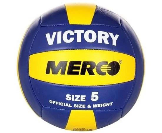 Мяч волейбольный Merco Victory volleyball ball р. 5 (ID67769)