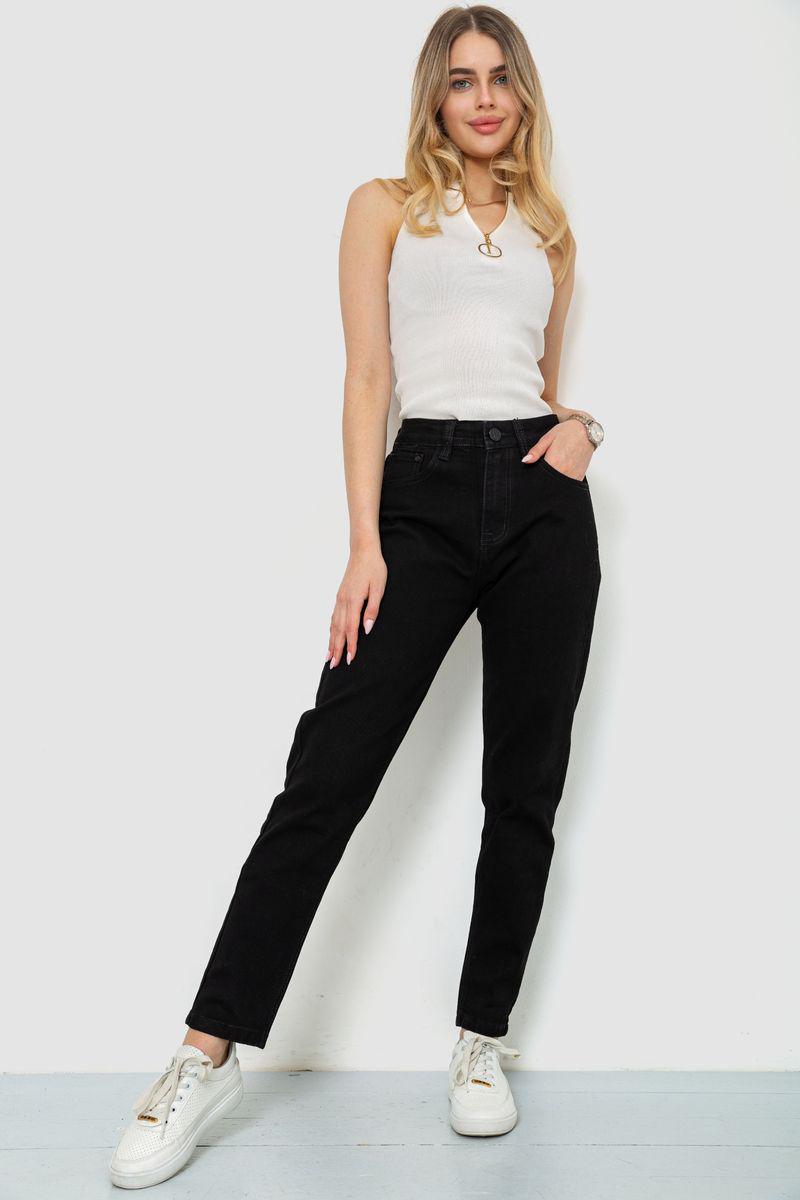 Джинси жіночі MOM Ager 244R8527 р. 28 Чорний (108887_810111) - фото 2 Джинси жіночі MOM Ager 244R8527 р. 28 Чорний (108887_810111) - фото 2