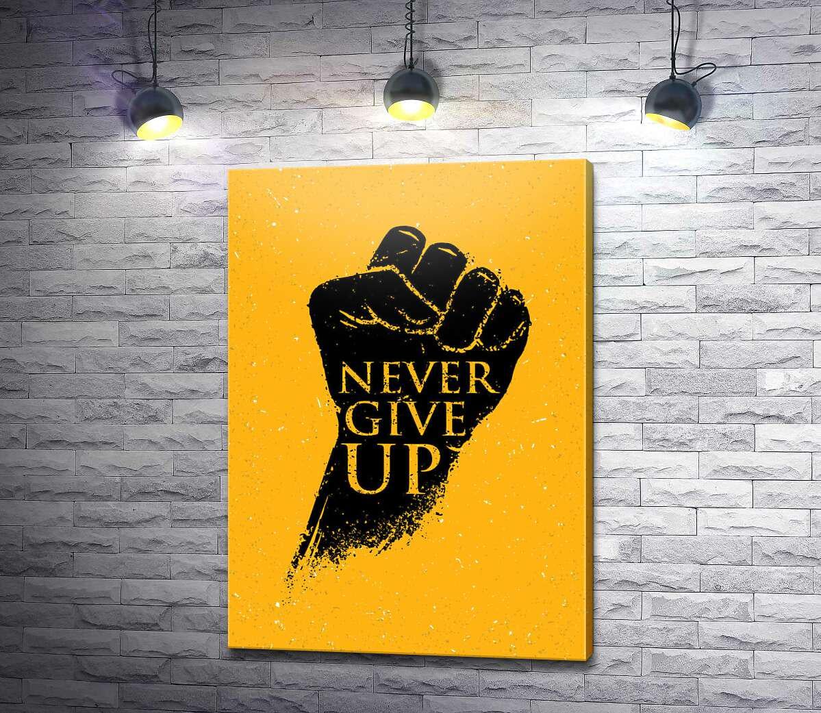Картина ArtPoster Мотивационная надпись "Never Give Up" 35x50 см Модуль №1 (004359)
