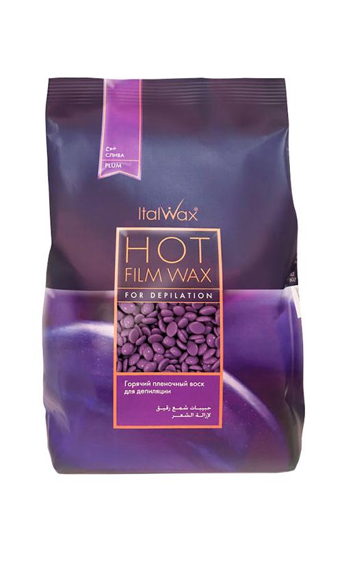 Віск у гранулах ItalWax Plum Wax плівковий Сливовий (18895)