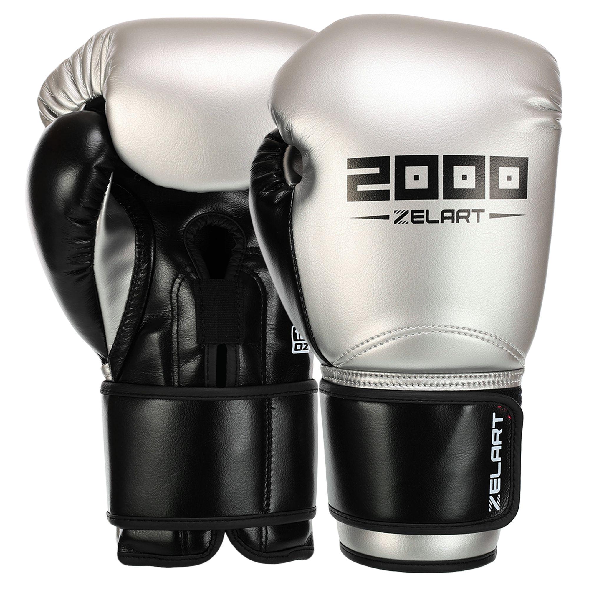 Перчатки боксерские Zelart BO-3897 12oz Серебряно-черный (BO-3897_Серебряный-черный_12_)