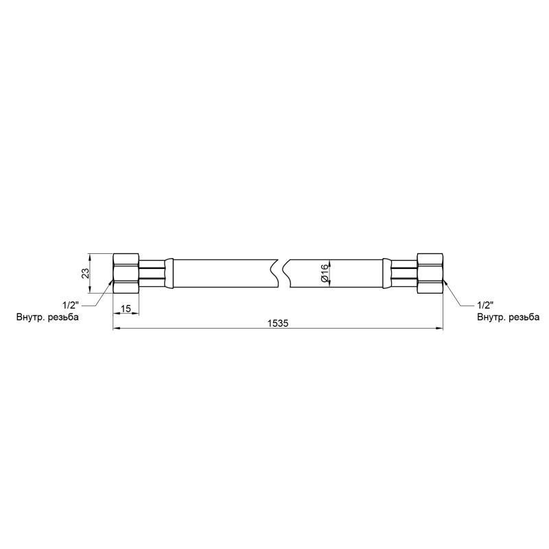 Подводка для газа гибкая SD Plus SD091G150 150 см Черный (FRRS00011006) - фото 2