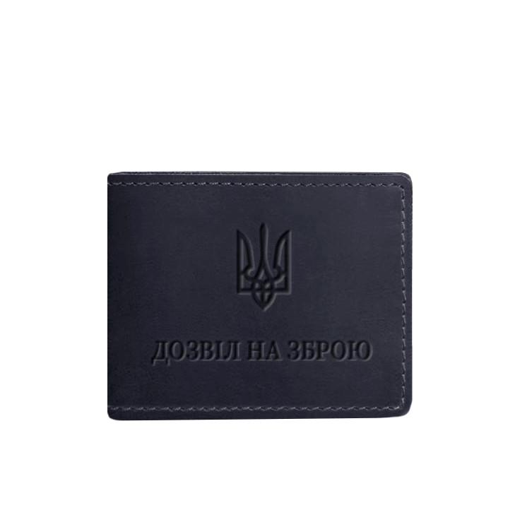 Обложка кожаная для разрешения на оружие Crazy Horse Темно-синий (A-027841)