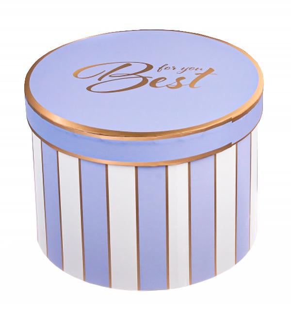 Подарочная коробка Best for you 15x25.5 см Лавандовый Подарочная коробка Best for you 15x25.5 см Лавандовый