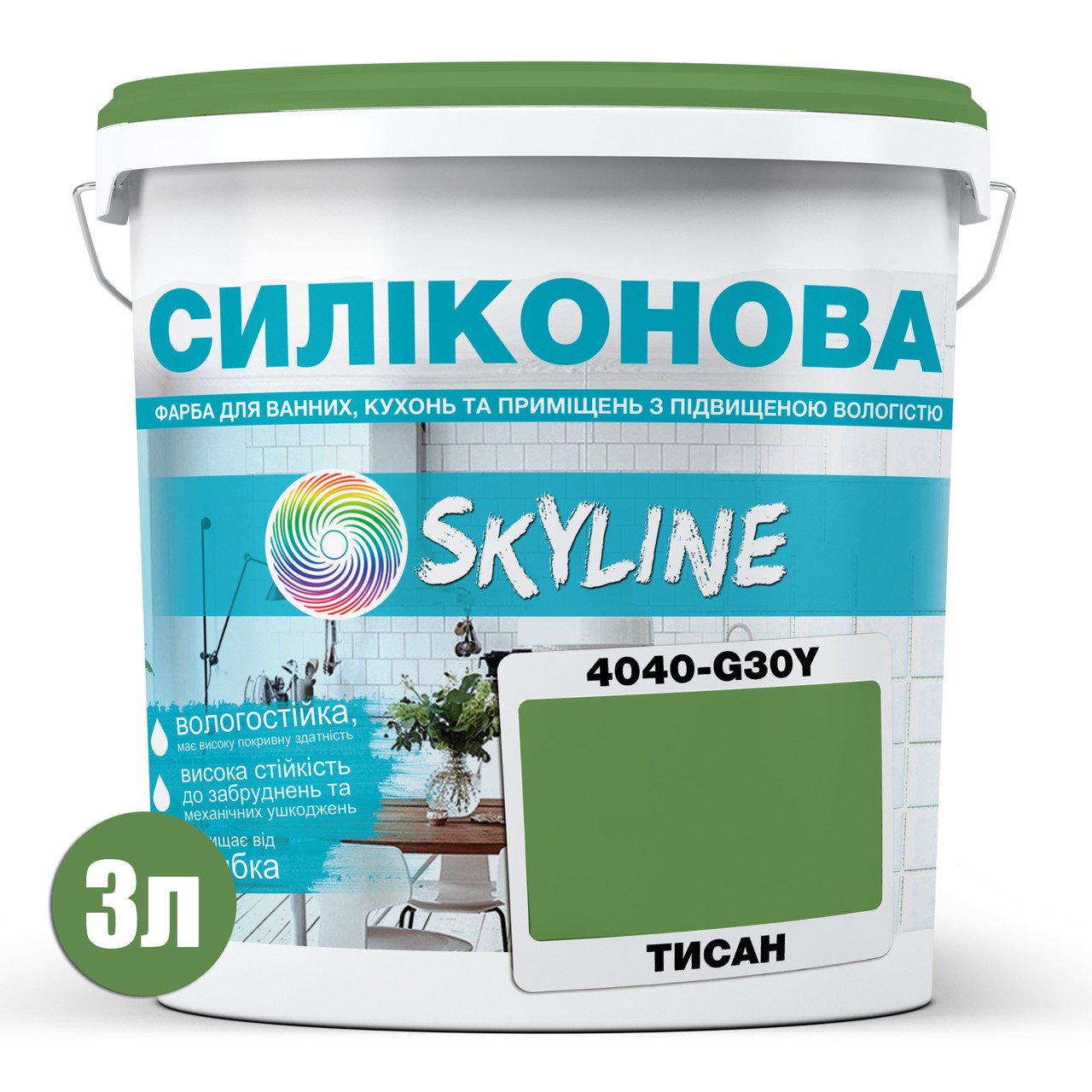 Краска для влажных помещений Skyline 4040-G30Y (C) 3 л Тисан (686b90ace1a1ec59497f9df3) - фото 2