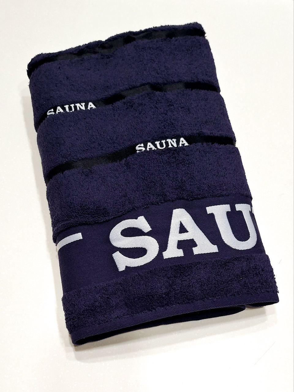 Полотенце махровое Cestepe Sauna 90x160 см Синий (512)