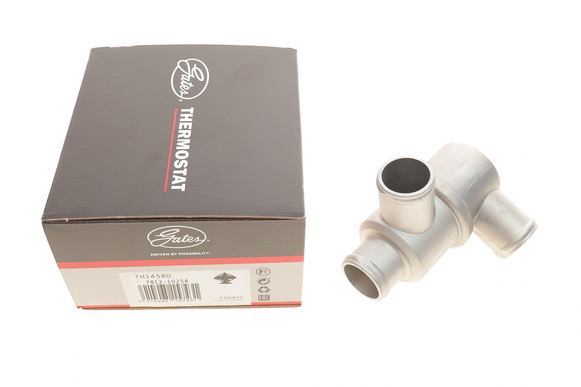 Термостат Lada 1200-1600/Niva 1.2- 1.7 80 °C (TH14580)