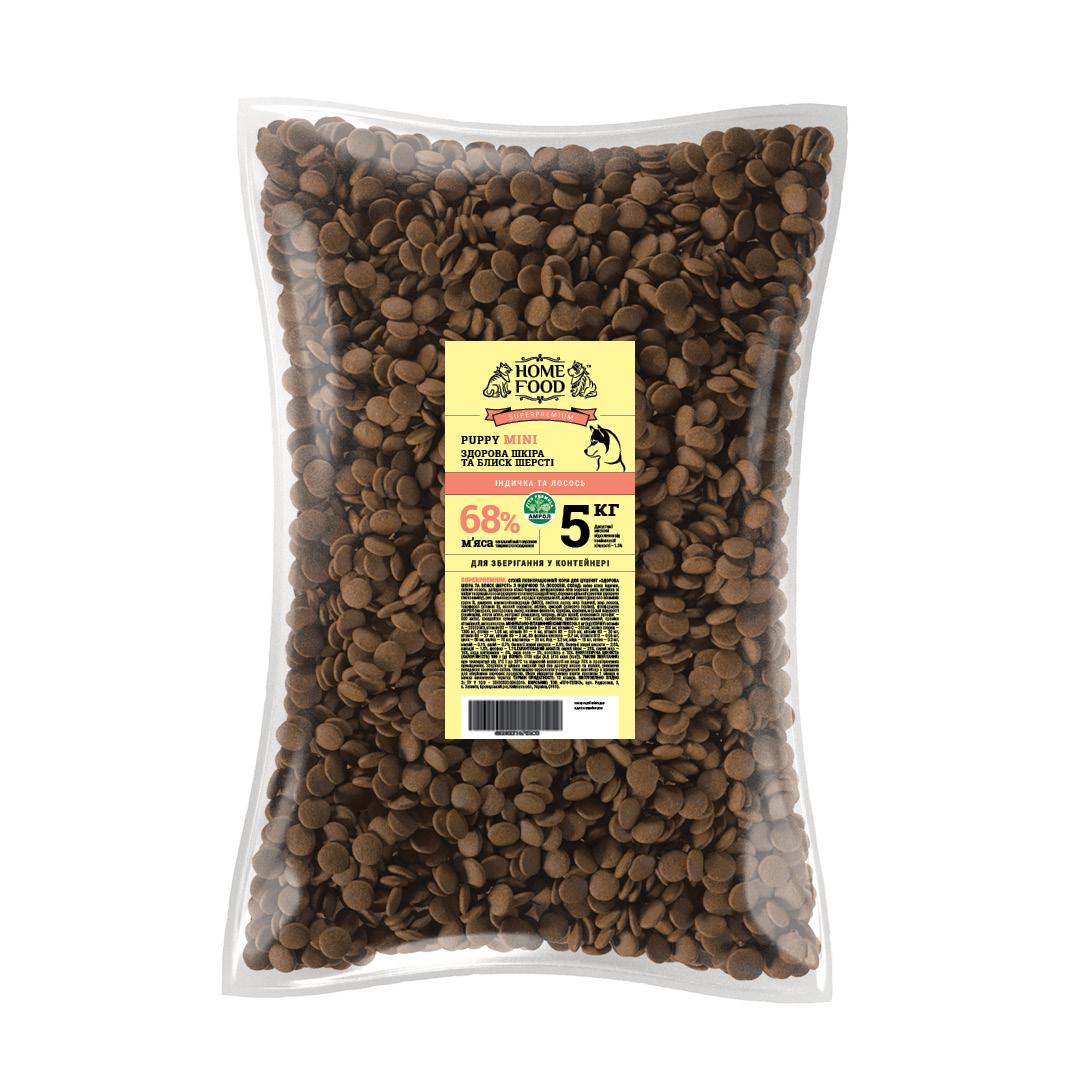 Корм HOME FOOD для щенков мелких пород Индейка и лосось здоровая кожа и блеск шерсти 5 кг Корм HOME FOOD для щенков мелких пород Индейка и лосось здоровая кожа и блеск шерсти 5 кг