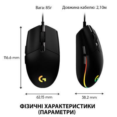 Комп'ютерна мишка Logitech G102 Lightsync Black (910-005823) - фото 10