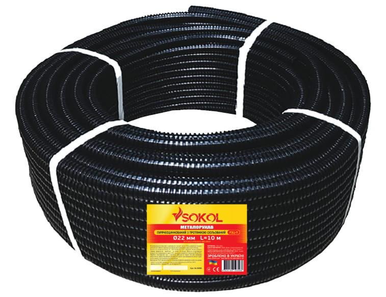 Металлорукав с протяжкой Sokol РЗ-ЦП Standart d 22 мм Черный (2.2.3.99680) - фото 1 Металлорукав с протяжкой Sokol РЗ-ЦП Standart d 22 мм Черный (2.2.3.99680) - фото 1