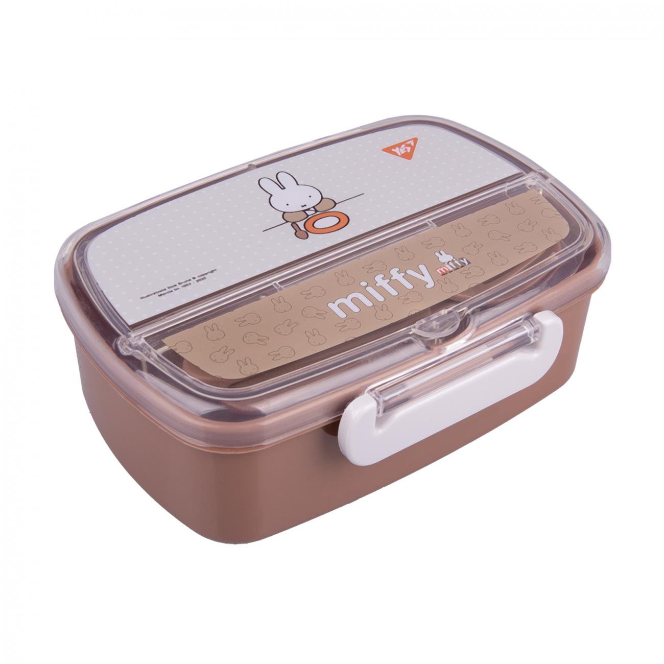 Контейнер Yes Miffy 750 мл із приладами (708372) - фото 1 Контейнер Yes Miffy 750 мл із приладами (708372) - фото 1