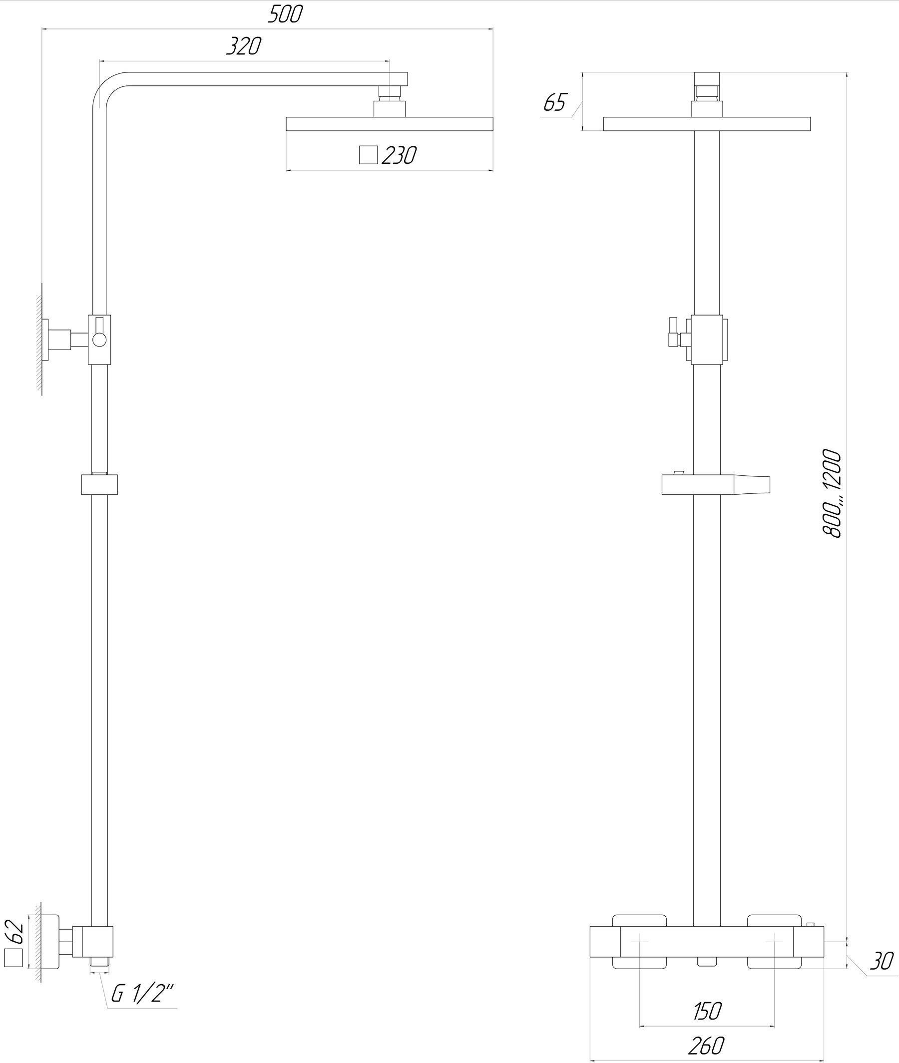 Душевая система Globus Lux GLQ-0040T - фото 2