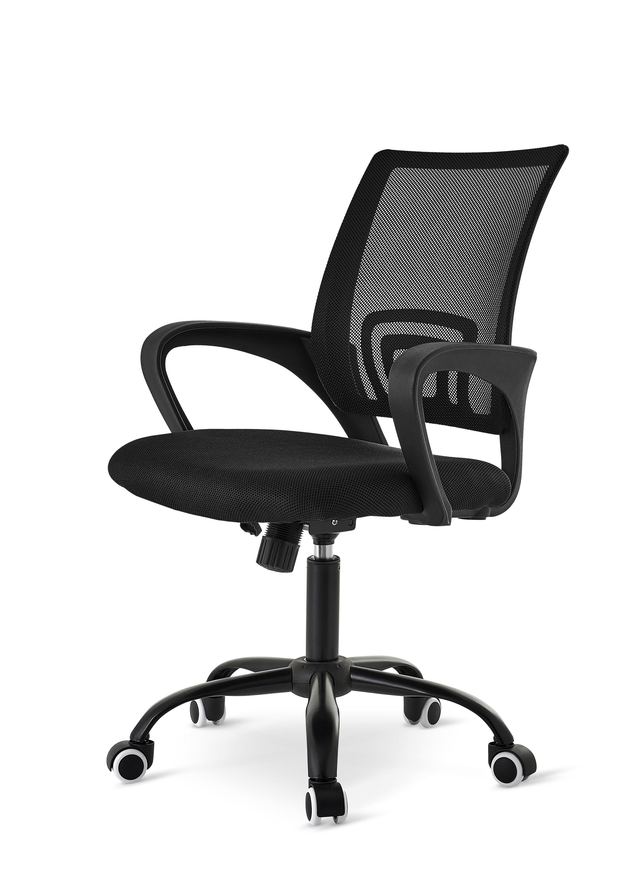 Кресло офисное Homart Rio Черный (9450)