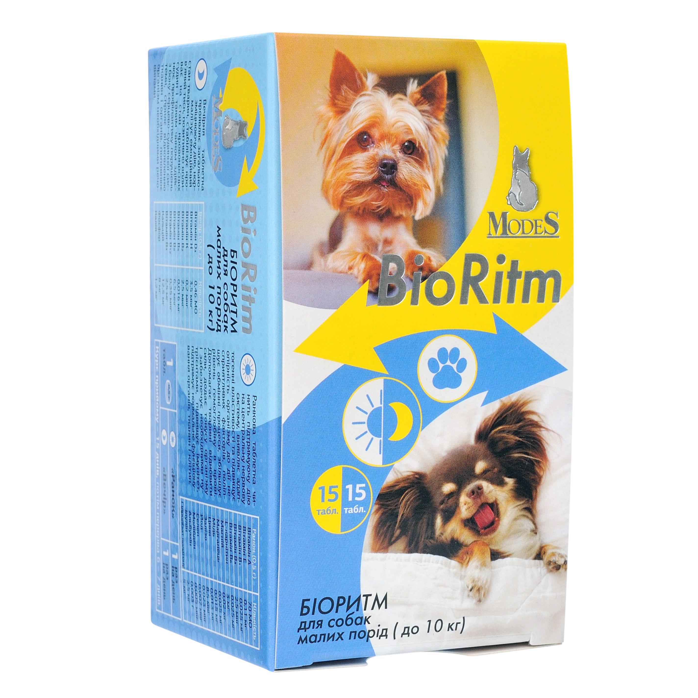 Полівітамінний комплекс ModeS BioRitm для собак малих порід до 10 кг (27874450)