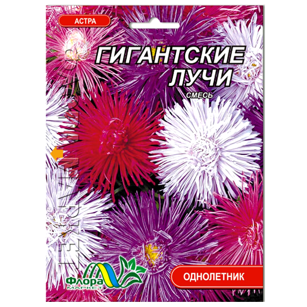 Насіння Айстра Гігантські промені голчаста суміш асорті 0,3 г (27312) Насіння Айстра Гігантські промені голчаста суміш асорті 0,3 г (27312)