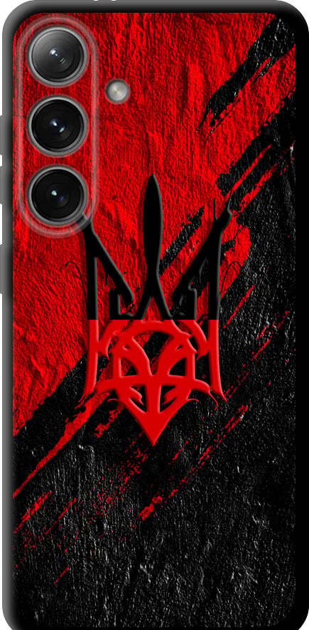 Чехол на Samsung Galaxy S24 Герб v4 (5293b-3390-42517)