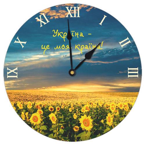 Часы настенные круглые Presentville Подсолнухи 36 см (CHR K UKR007)