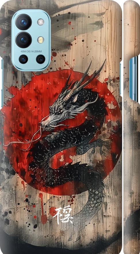 Чехол на OnePlus 9R Восточный дух (6100m-2326-42517)