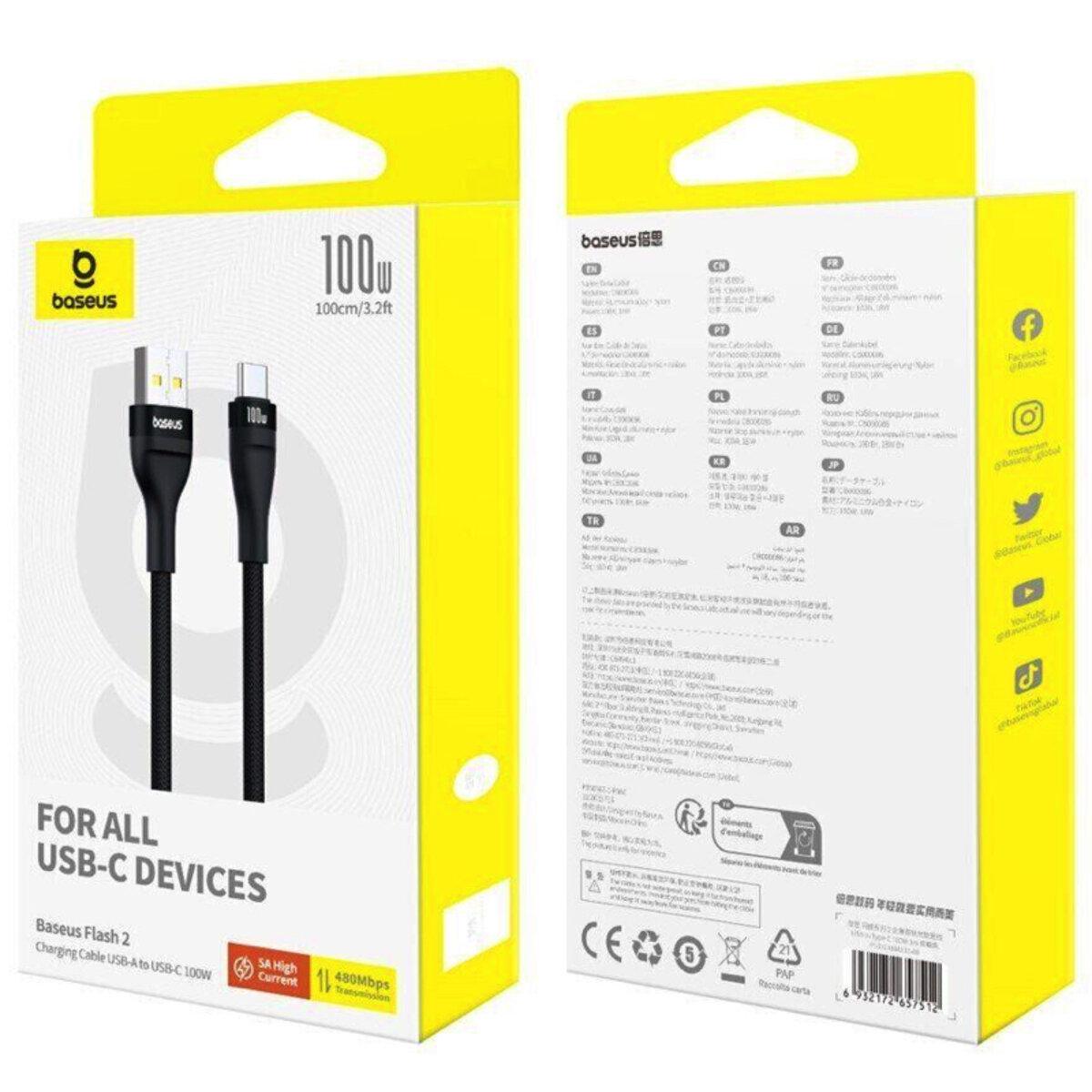 Кабель BASEUS Flash 2 USB-Type C/2/100В Черный (P10311804111-01) - фото 8